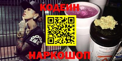 крисы Краснознаменск