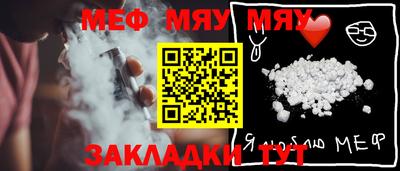 метадон Коммунар