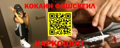 MDMA Конаково