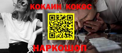 метадон Коммунар