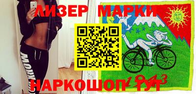 MDMA Конаково