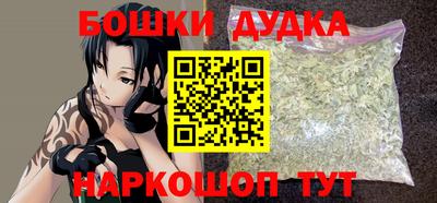 крисы Краснознаменск