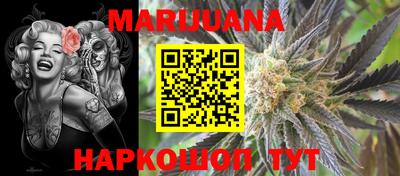 MDMA Конаково