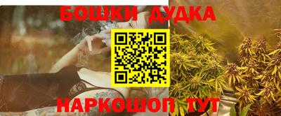 метадон Коммунар