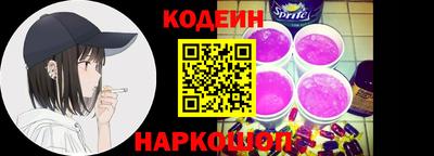 ALPHA-PVP Краснодар
