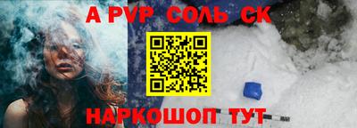 MDMA Конаково