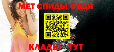 метадон Коммунар