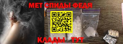 метадон Коммунар