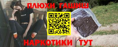 метадон Коммунар