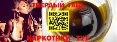 MDMA Конаково