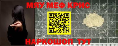 метадон Коммунар