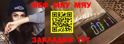 метадон Коммунар