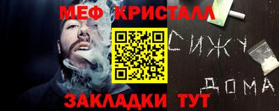 метадон Коммунар